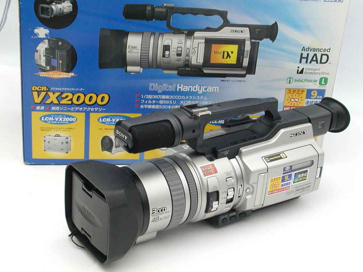 SONY ソニー DCR-VX2000 デジタルビデオカメラ miniDV 動作品 【公式通販】