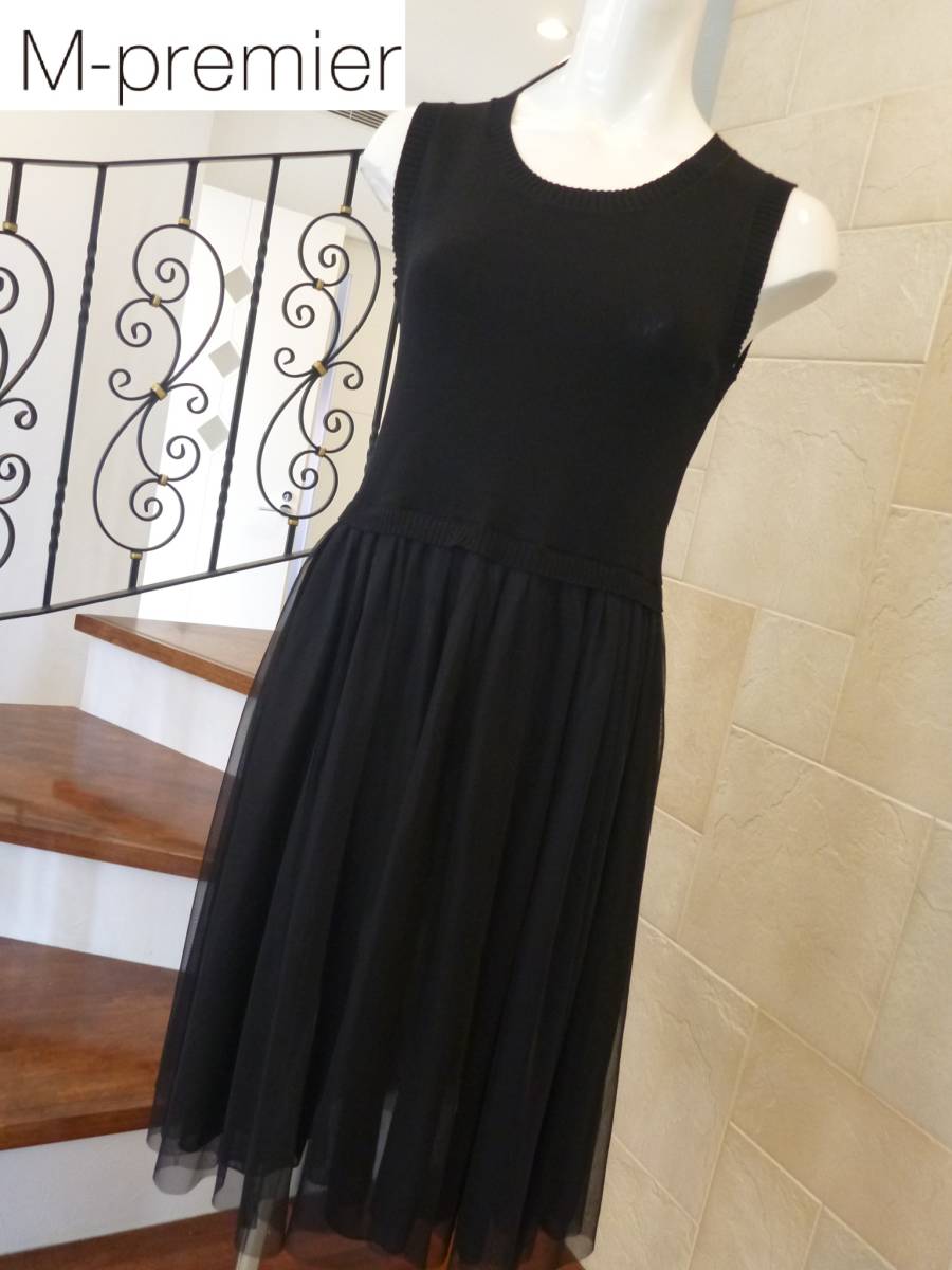 3.5万 新品同様　M Premier Ｍプルミエ エムプルミエ　couture★黒　ワンピース　34　XS相当