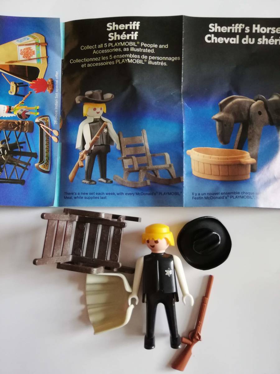 プレイモービル PLAYMOBIL 1984年 マクドナルドハッピーセット 5点 