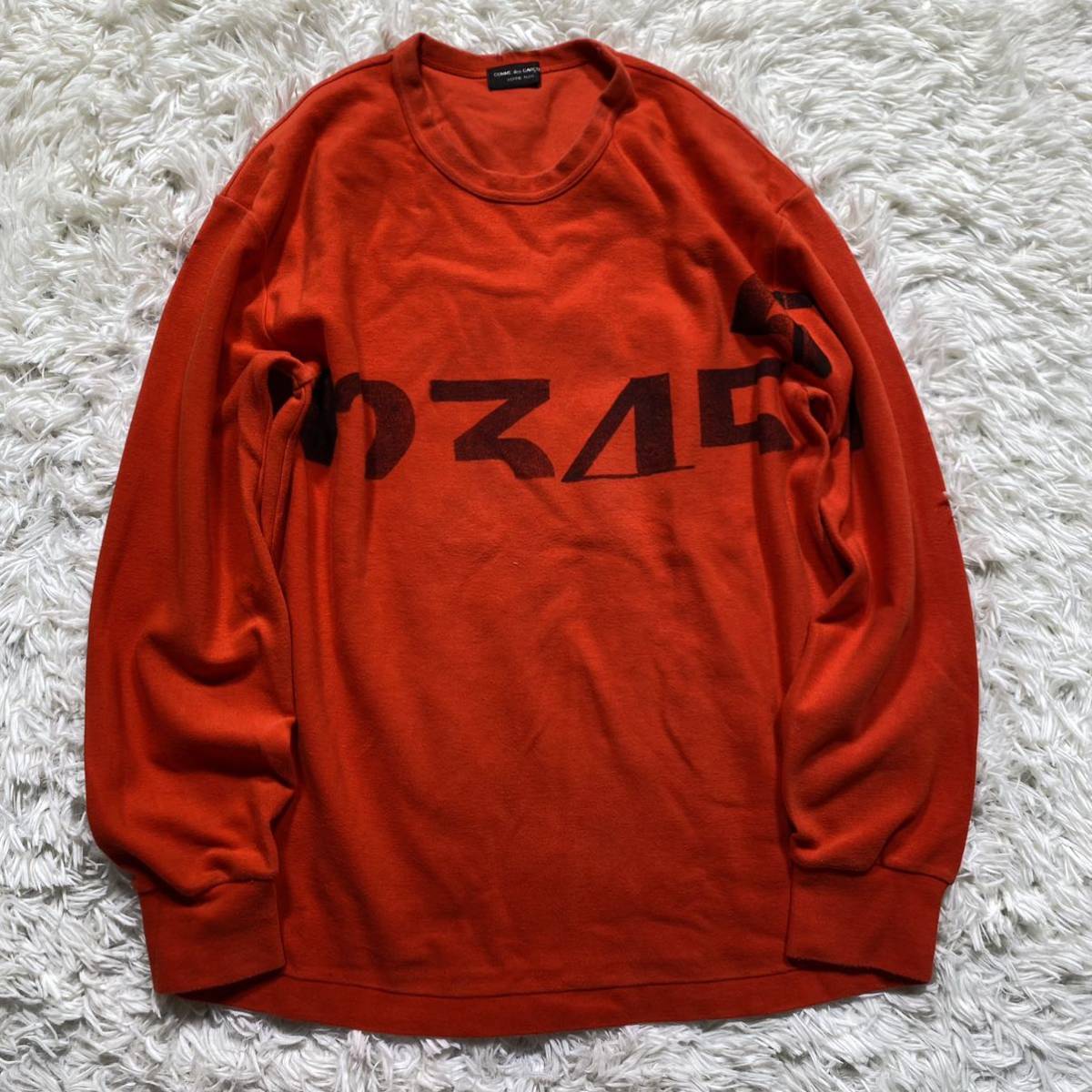 超希少 COMME des GARCONS オムプリュス □AD1995 □95AW □スリープ期 