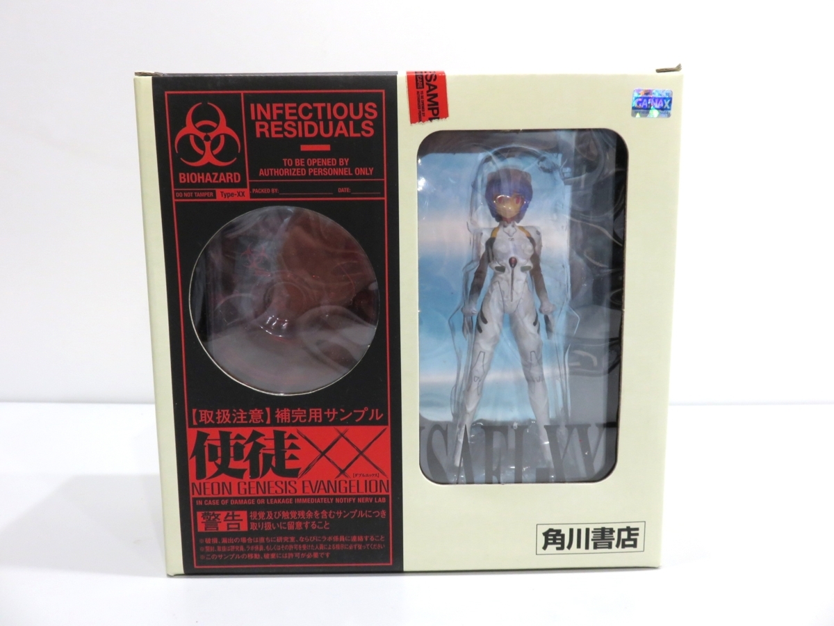 1円～ 未開封 新世紀エヴァンゲリオン アルミサエル-XX フィギュア 