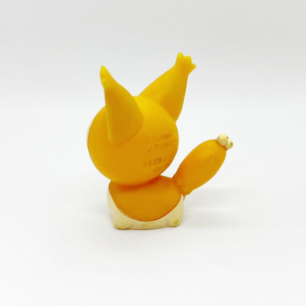 ポケモンキッズ 色違い エネコ 指人形 ソフビ フィギュア レア ポケットモンスター 売買されたオークション情報 Yahooの商品情報をアーカイブ公開 オークファン Aucfan Com