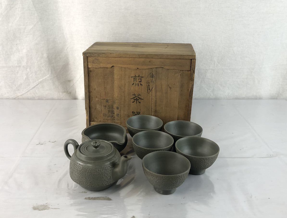 作 Yahoo!オークション - 森陶岳 三備前焼 備前焼 備前陶岳 煎茶器