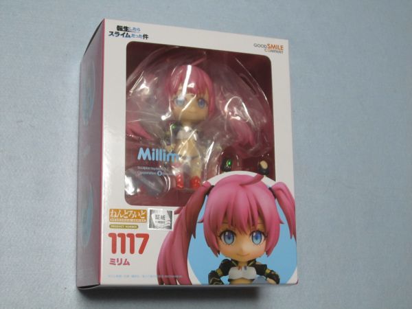 【爆買い，新品】 ねんどろいど ミリム 転生したらスライムだった件(その他)｜売買されたオークション情報、yahooの商品情報をアーカイブ公開 - オークファン その他