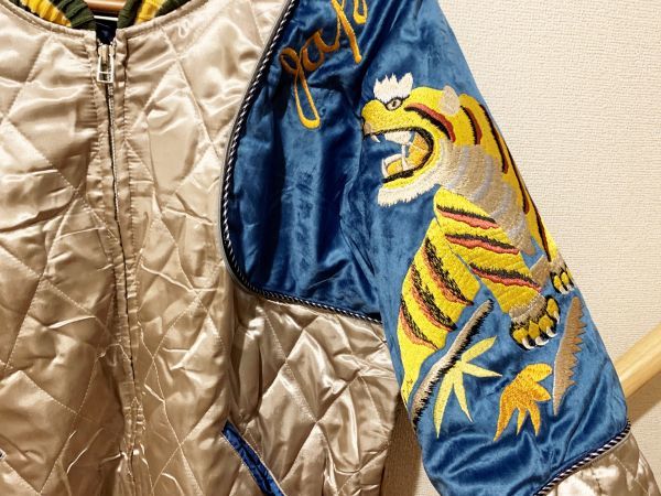 kapital KAPITAL キャピタル 虎スカジャン ジャンパー スーベニア