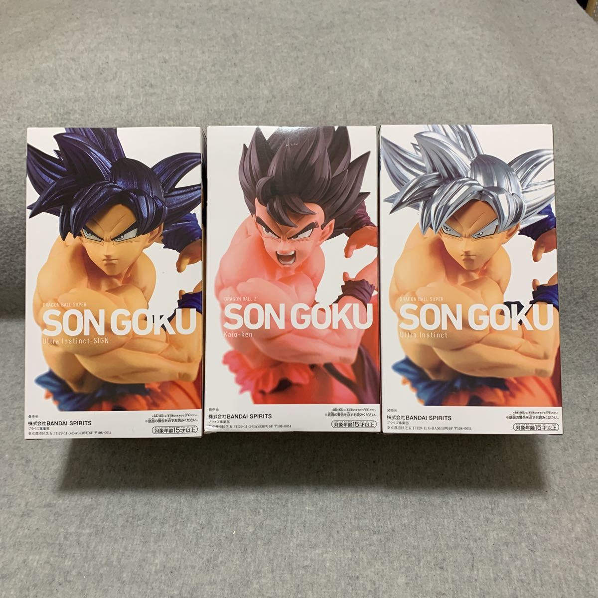 個数有 応募券無し ナムコ限定 ドラゴンボール 超 Z 地球育ちのサイヤ人 孫悟空 身勝手の極意 身勝手の極意 兆 界王拳 孫悟空 売買されたオークション情報 Yahooの商品情報をアーカイブ公開 オークファン Aucfan Com