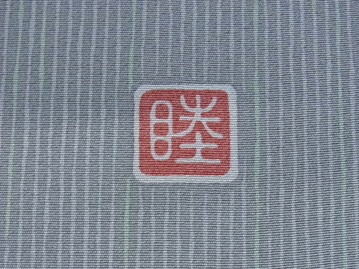 訪問着 D325 京型友禅作家 岡部睦美 ドット柄 黒地 正絹着物 袷 極美品 平和屋1□訪問着 立波南天文 金彩 逸品 CAAF7166ch 平和屋