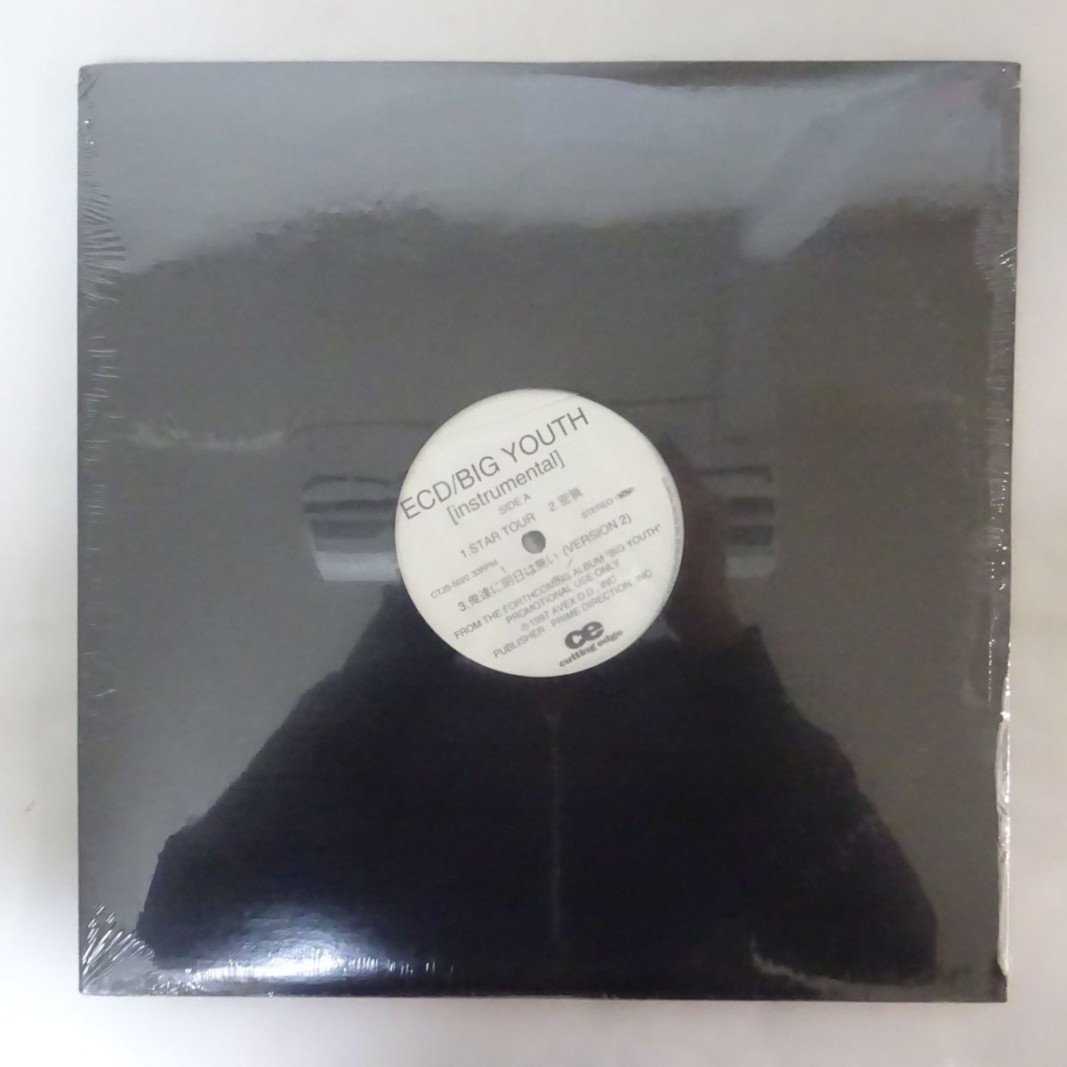新作登場，限定SALE 11157841; /稀少プロモオンリー2LP ECD / Big Youth Instrumental(ラップ、ヒップホップ)｜売買されたオークション情報、yahooの商品情報をアーカイブ公開 - オークファン ラップ、ヒップホップ
