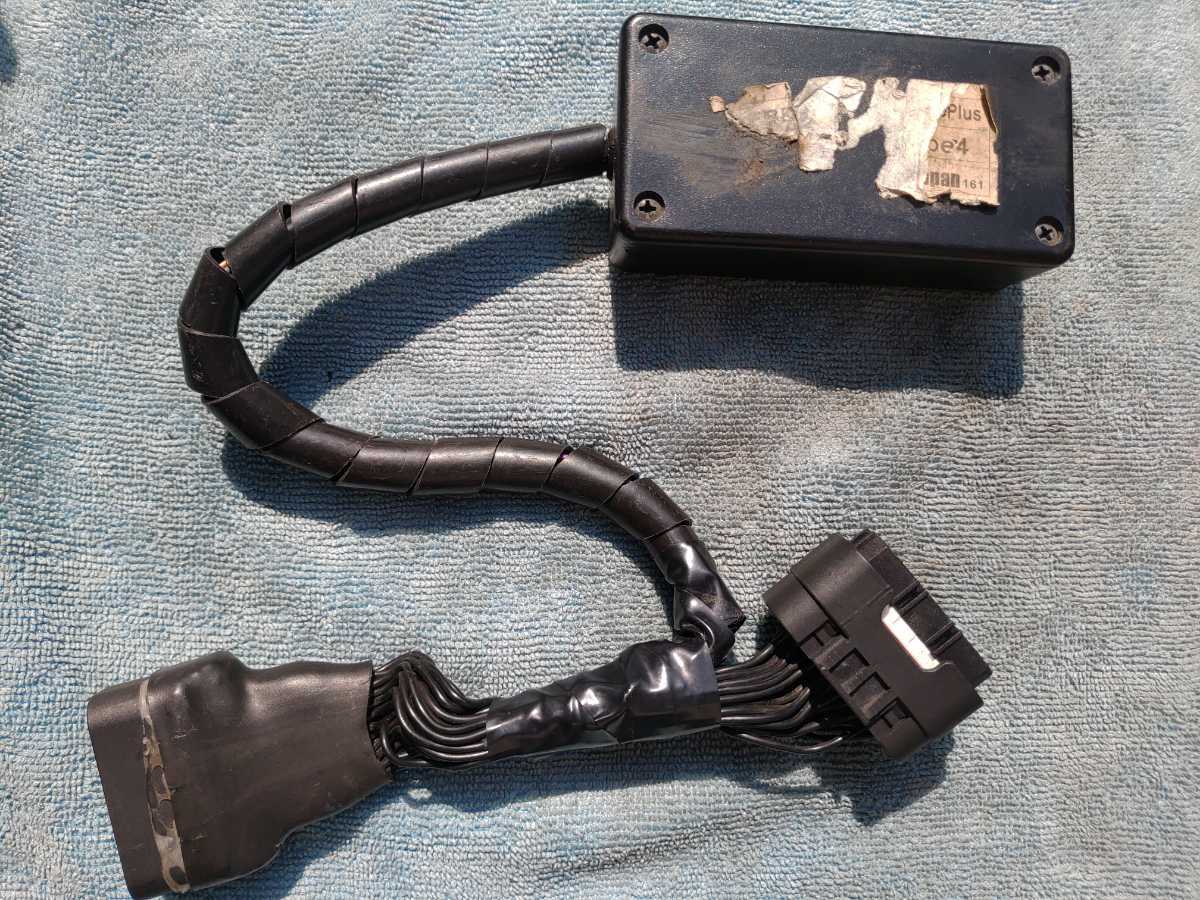 シグナスX4型前期 SEA5J エニグマファイヤプラス 【FBD-211】カプラー 
