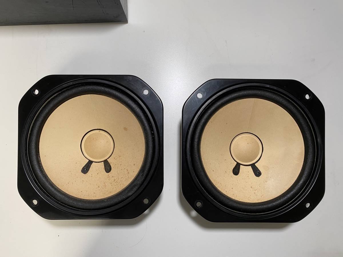 Yamaha NS-10M Studio - Monitors Speaker 10m Pair STUDIO YAMAHA Ns