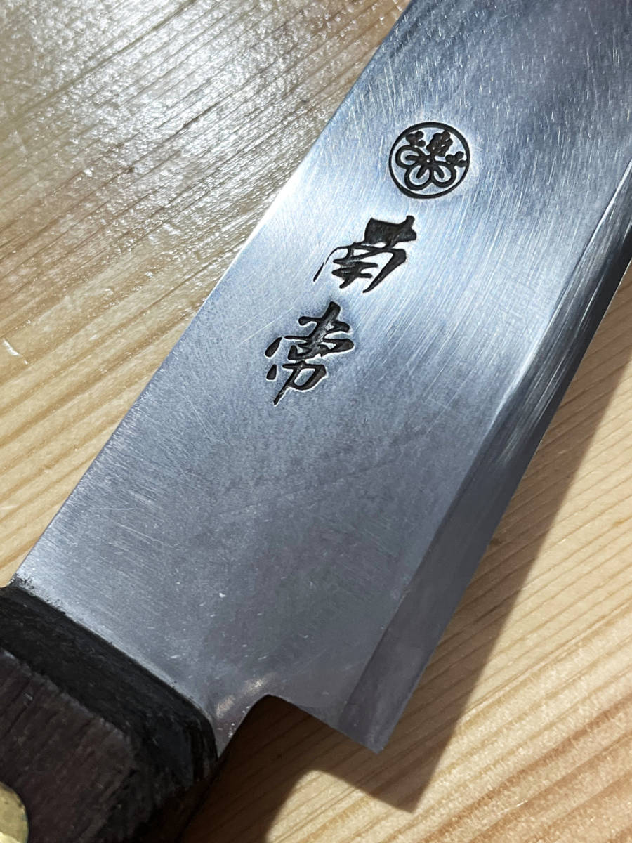 南常 刀都作 270㎜ 牛刀、筋引き包丁 希少品 【公式通販】