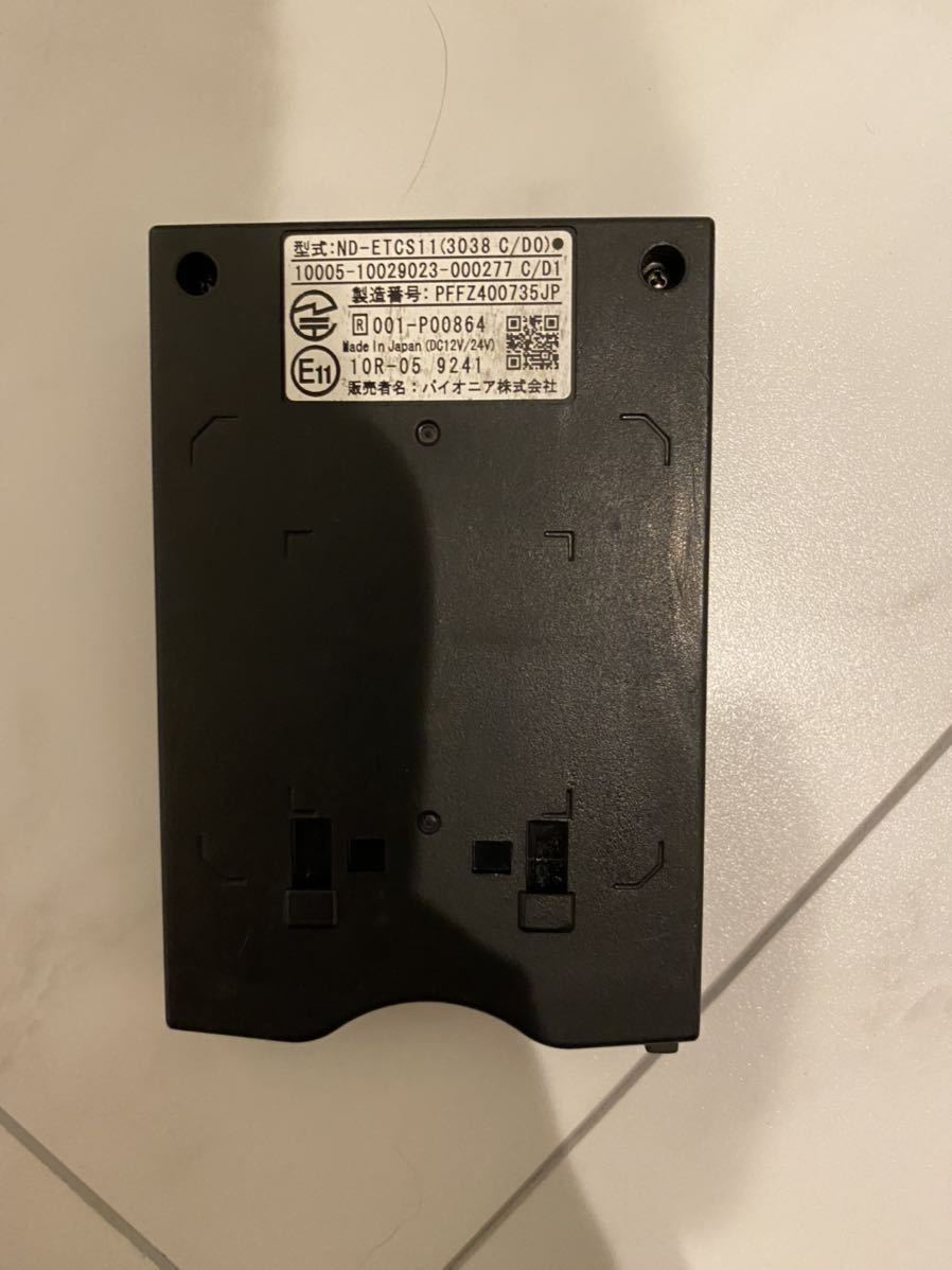 カロッツェリア ND-ETCS10 ETC 2.0 Pioneer carrozzeria ETC車載器