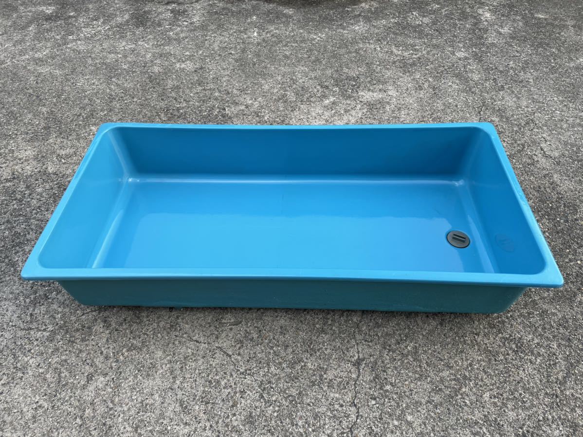 メダカ 金魚 水槽 1355×650×263mmプラ舟 FRP？ 生け簀 大型 排水穴有