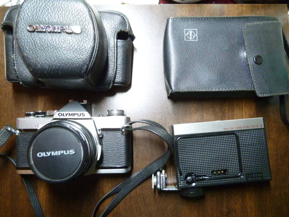 Olympus OM-1 - First Foto Digest OLYMPUS OM-1