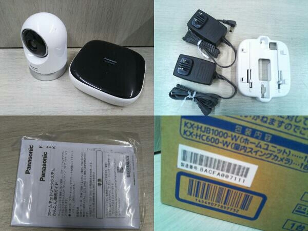 Panasonic KX-HC600K-W 古く