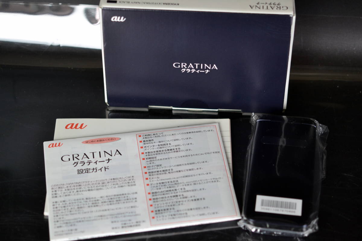 本物保証，限定SALE A GRATINA KYF37 かんたんケータイ ブラック 本体(京セラ)｜売買されたオークション情報、yahooの商品情報をアーカイブ公開 - オークファン 京セラ