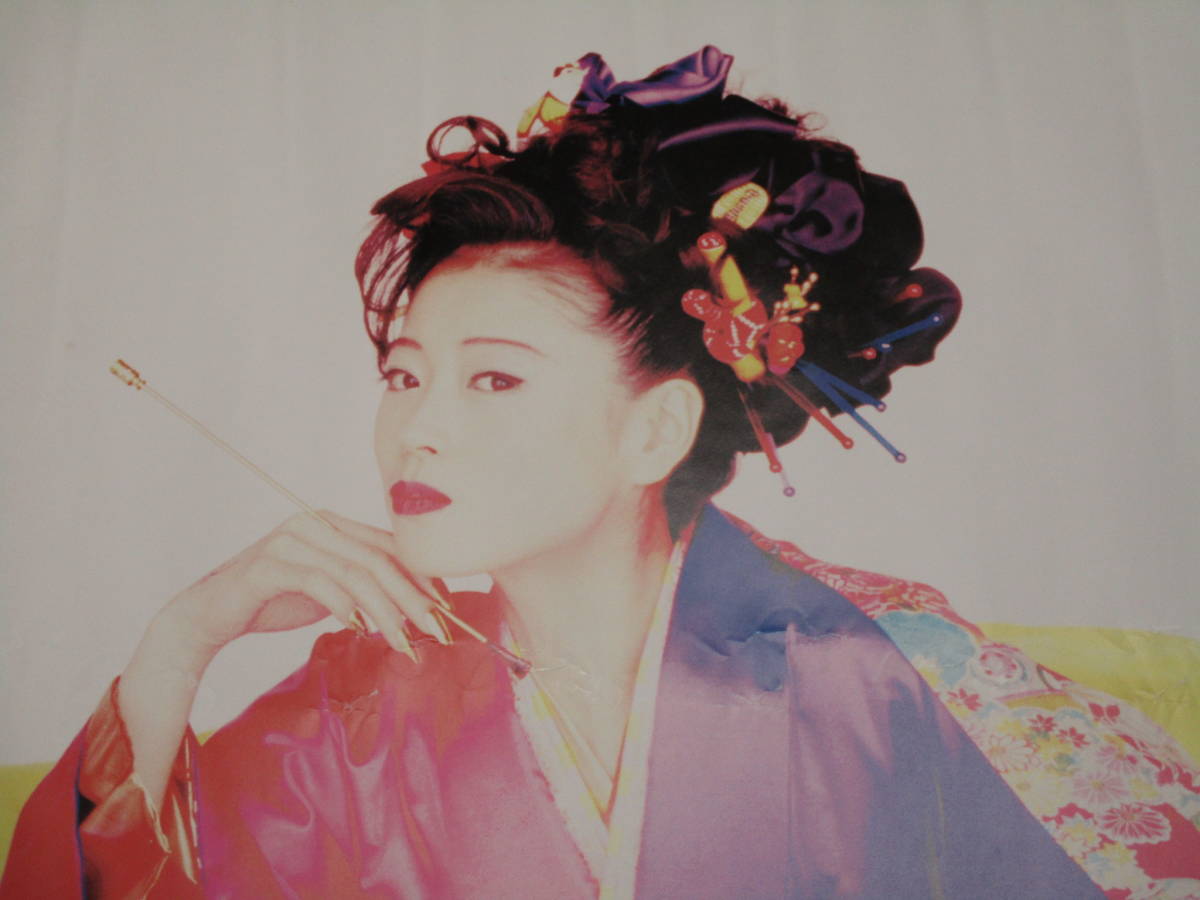 超特大ポスター☆当時物☆中森明菜☆歌姫☆店頭用告知BO版ポスター(な 