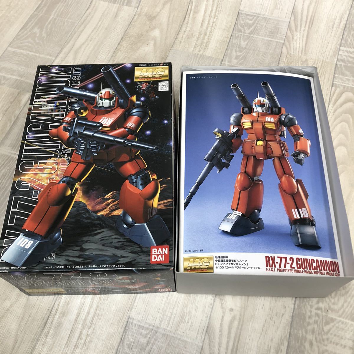 ジャンク品 未組立 MG ガンキャノン RX-77-2 マスターグレード 1/100 ガンプラ BANDAI