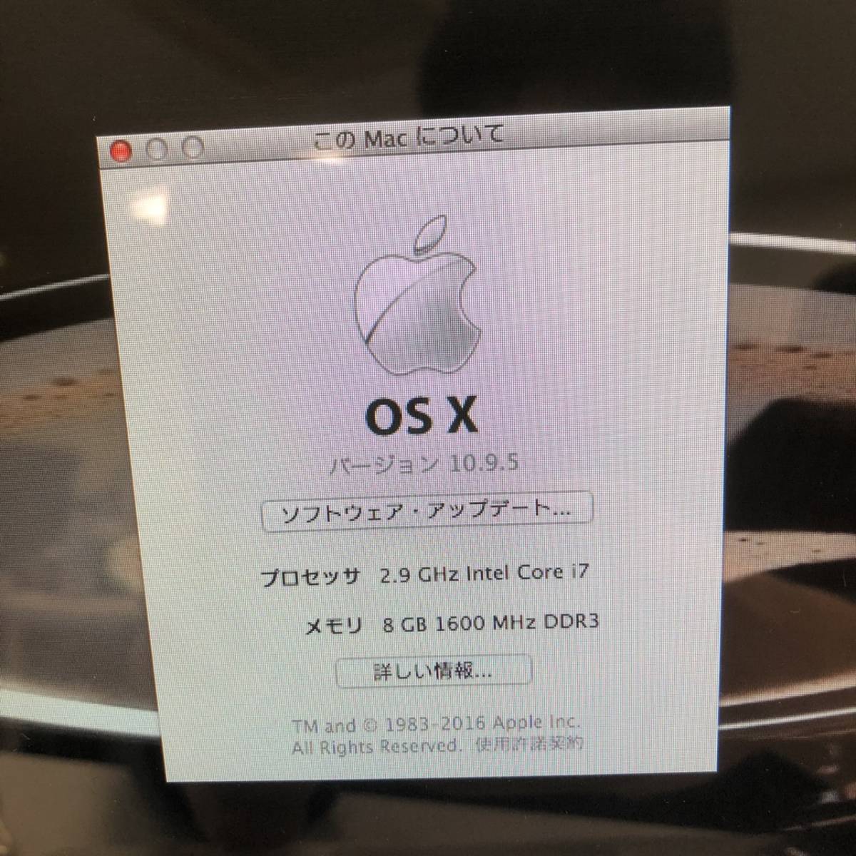 Apple MacBook Pro 9.2 (A1278 Mid 2012) Core i7 2.9GHz 13.3 inch