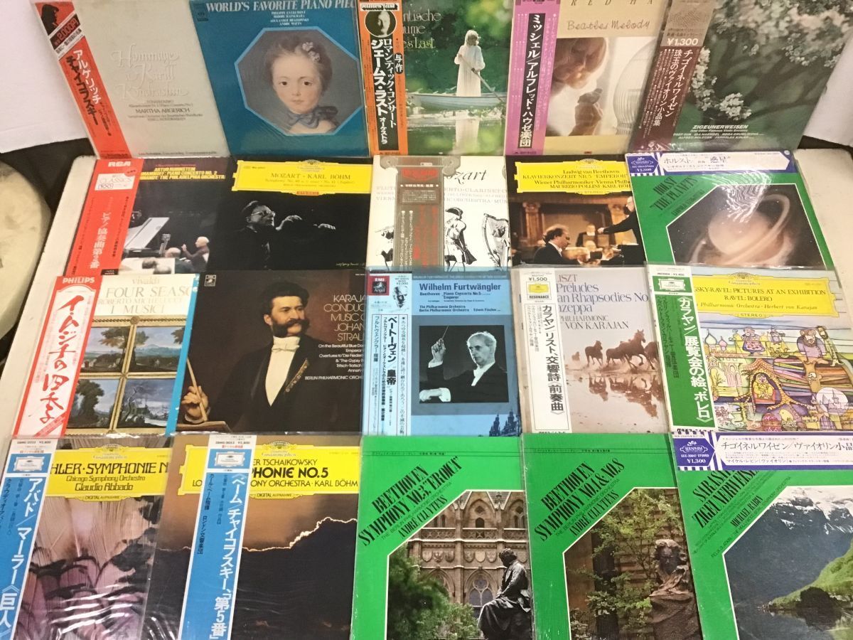 数量限定，限定セール LP CLASSIC クラシック レコード まとめ 帯付含 70点セット 0868SH(クラシック)｜売買されたオークション情報、yahooの商品情報をアーカイブ公開 - オークファン その他