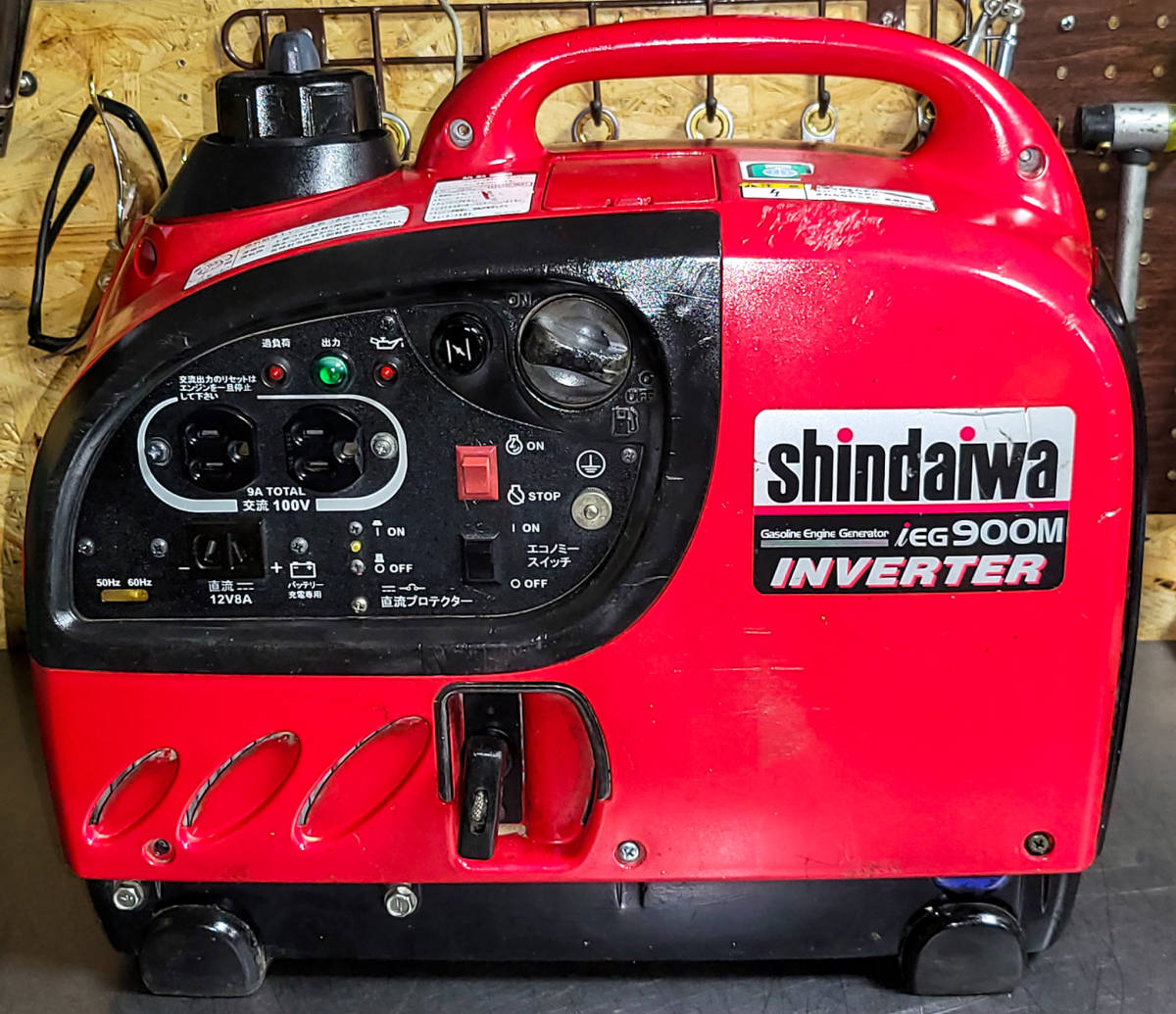 大得価，新作登場 Shindaiwa/新ダイワ iEG900M インバーター発電機 キャブレターO/H済み オイル交換 好調 検 EF900is EF1600is ge-1400ss-iv G900is(インバーター発電機)｜売買されたオークション情報、yahooの商品情報をアーカ インバーター発電機
