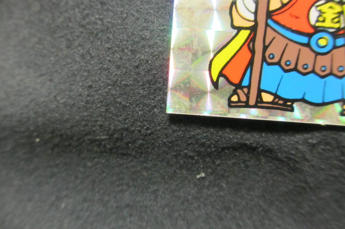 ○極美品 旧ビックリマン 第1弾 ヘッド スーパーゼウス アイス版 ヘッド 旧