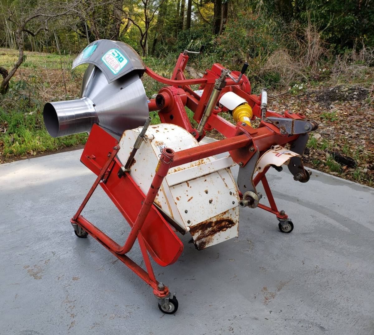 ☆宮崎発☆ ニプロ あぜぬり機 UZ350 ウイングディスク あぜローター