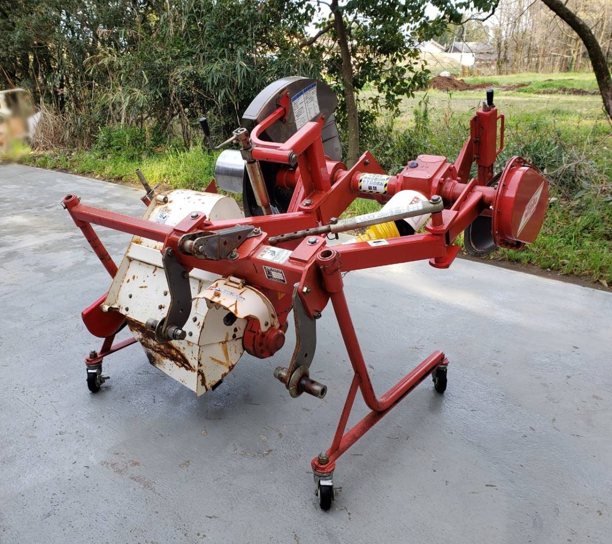 ☆宮崎発☆ ニプロ あぜぬり機 UZ350 ウイングディスク あぜローター