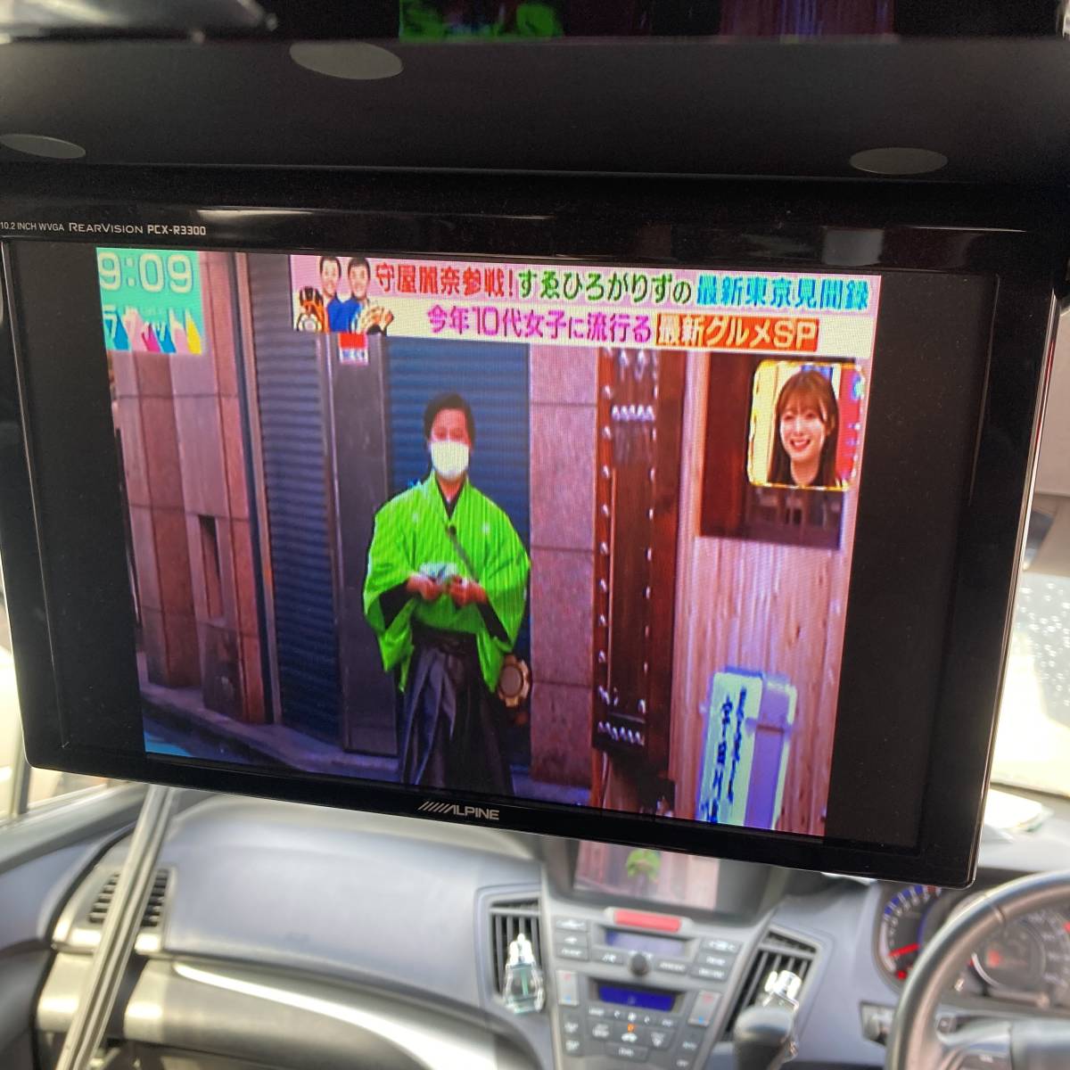 アルパイン製フリップダウンモニター PCX-R3300B 10.2インチ [RT-4210