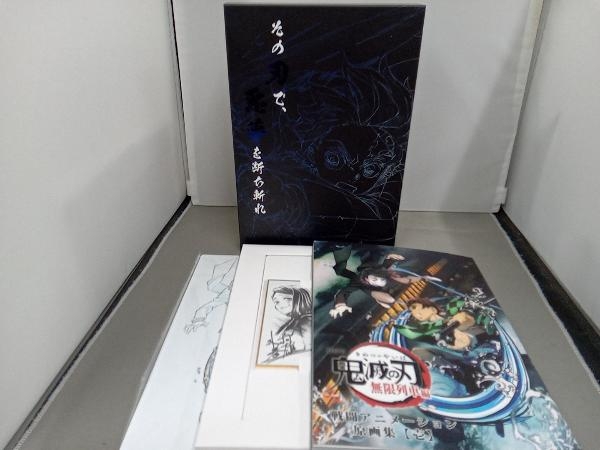  劇場版 鬼滅の刃 無限列車編 戦闘アニメーション原画集 壱(原画、設定資料集)｜売買されたオークション情報、yahooの商品情報をアーカイブ公開 - オークファン 原画、設定資料集