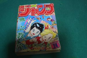 ひらまつつとむの値段と価格推移は 件の売買情報を集計したひらまつつとむの価格や価値の推移データを公開