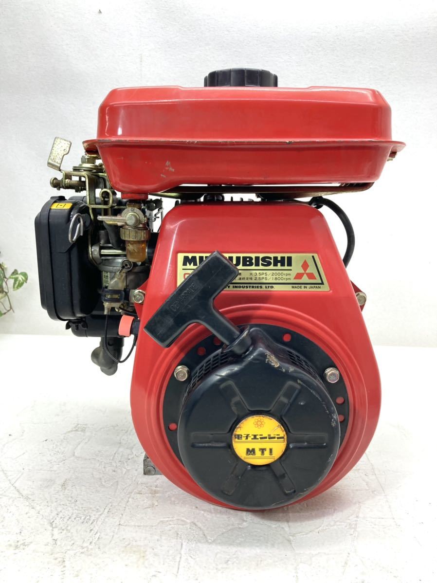 三菱 農業 ◇Model 汎用 農機具 MAX10PS⁄4000rpm 三菱 MITSUBISHI