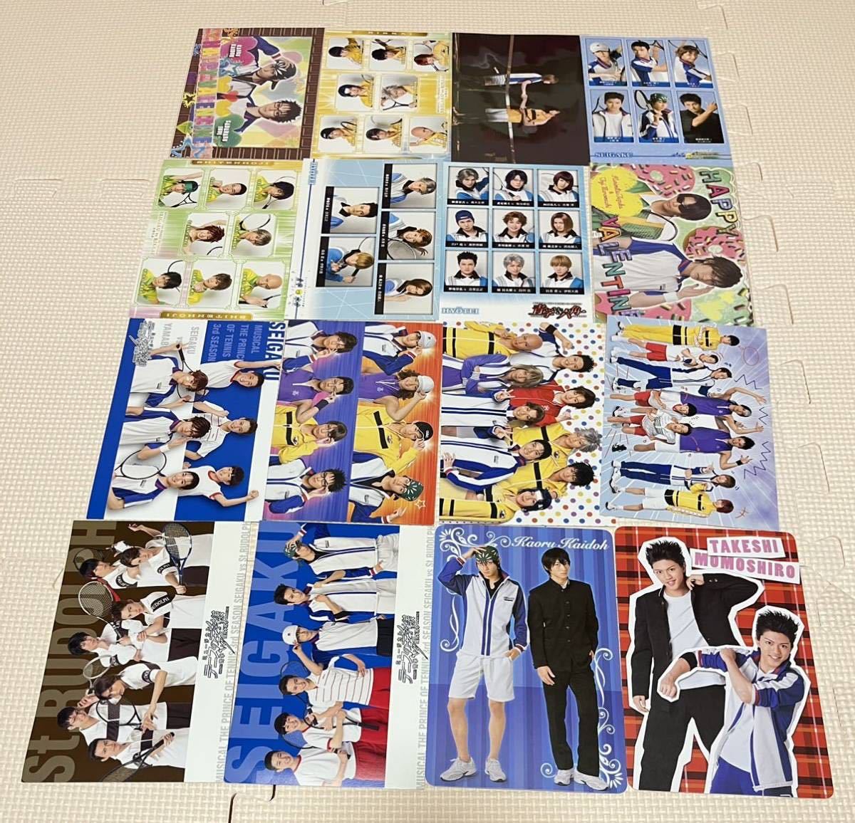 同人テニスの王子様ポストカード 越前リョーマ ぴよこっこ イラストカード カルピン 不二周助 手塚国光 湯キリコ 値頃 手塚国光