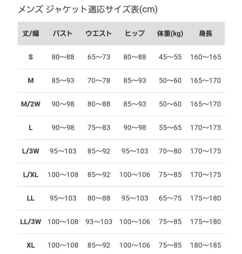 フルメッシュパーカージャケット バイク用品のクシタニ K-2440 KUSHITANI K-2422 K-2385 クシタニ | Webike K-2455 フルメッシュパーカージャケット(K-2422 K-2402 PARKA KL-2422 ﾌﾙﾒｯｼｭﾊﾟｰｶｰｼﾞｬｹｯﾄ、レディースサイズと 公式通販