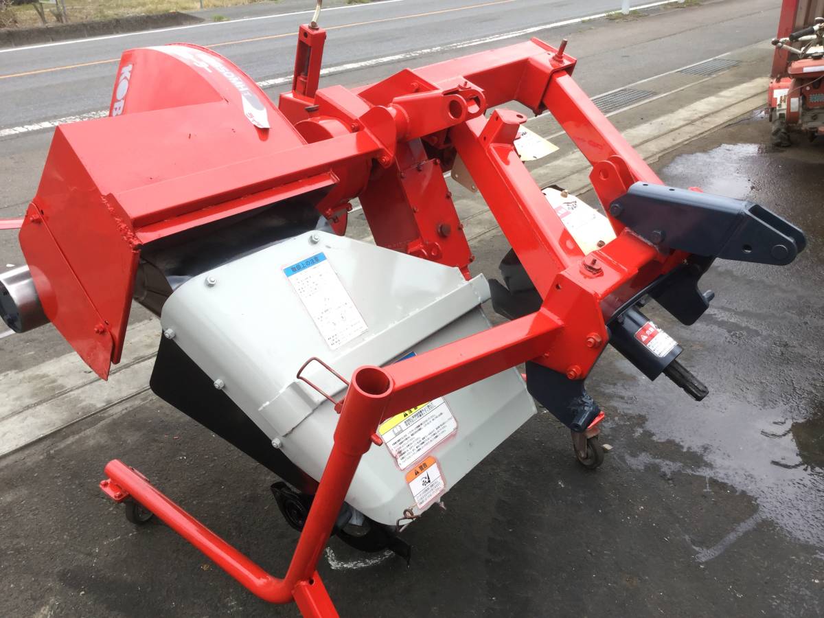 畦塗機 コバシ BS850MH トラクター あぜぬり アゼロータージャンク品 