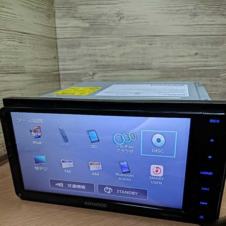 2022年3月 最新地図 オービスデータ MDV-L505W Kenwood 彩速ナビ CD 