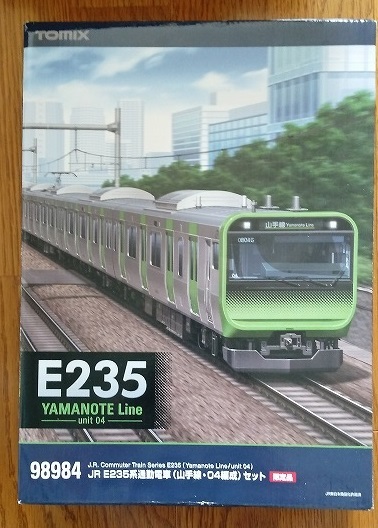 TOMIX 98984 E235系通勤型電車（山手線・04編成）セット限定品 TOMIX JR E235系通勤電車(山手線・04編成)セット 限定品 98984