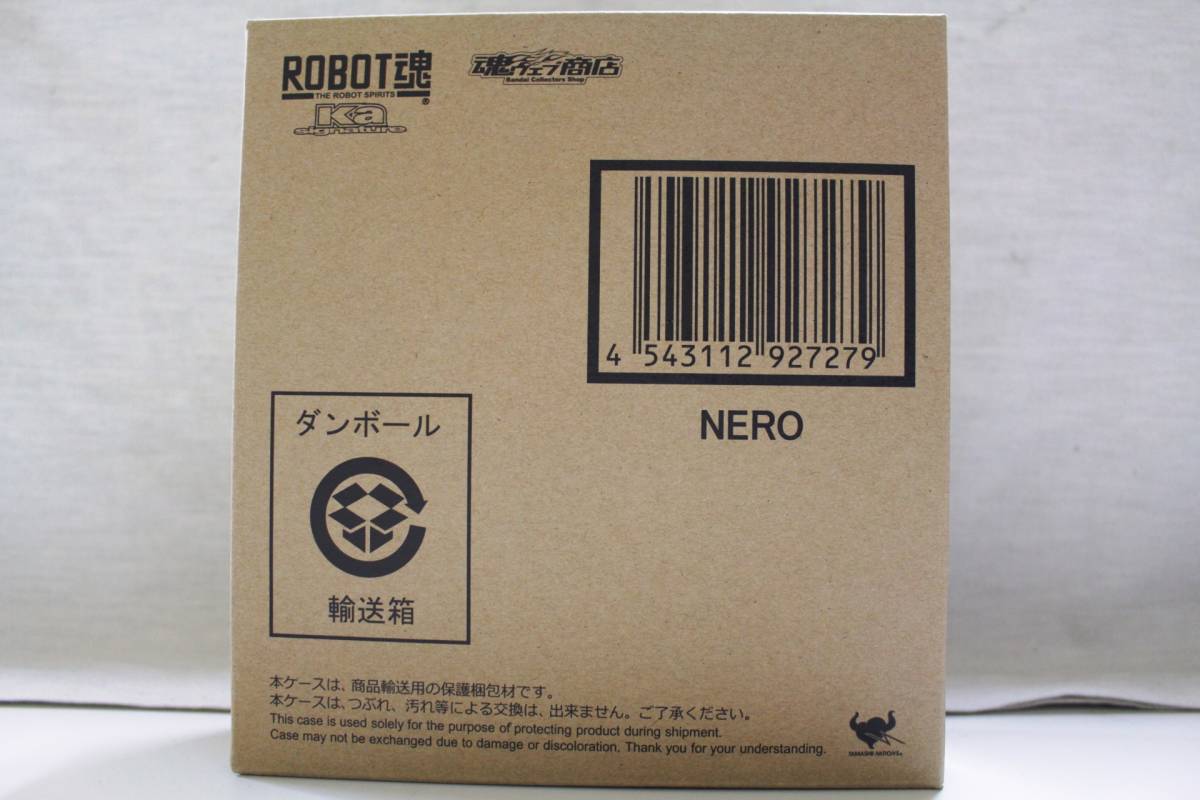  ⑥ / BANDAIバンダイ/魂ウェブ ROBOT魂 Ka signature NEROネロ ガンダム センチネル/フィギュア(その他)｜売買されたオークション情報、yahooの商品情報をアーカイブ公開 - オークファン その他