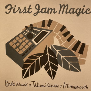 【激安大特価，100%新品】 レコード 新宿ALTA BUDAMUNK /TAKUMI KANEKO /MIMISMOOTH / FIRST JAM MAGIC JSV143(ラップ、ヒップホップ)｜売買されたオークション情報、yahooの商品情報をアーカイブ公開 - オークファン ラップ、ヒップホップ