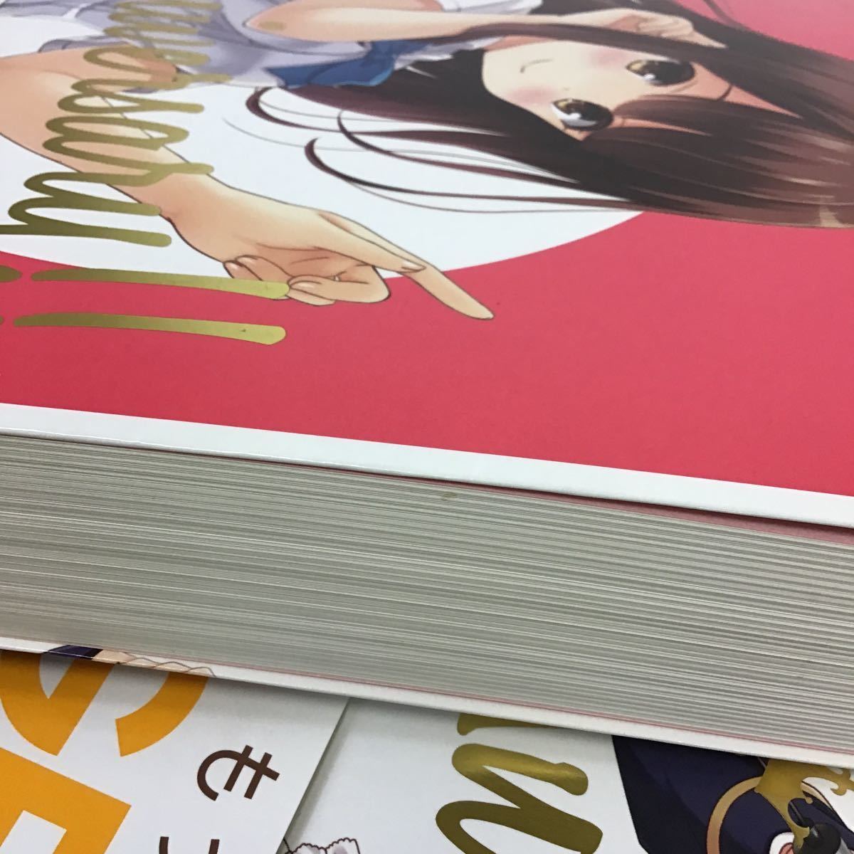 ガールフレンド 仮 Gf 公式ビジュアルコレクション イラスト集 3冊セット イラスト集 原画集 売買されたオークション情報 Yahooの商品情報をアーカイブ公開 オークファン Aucfan Com