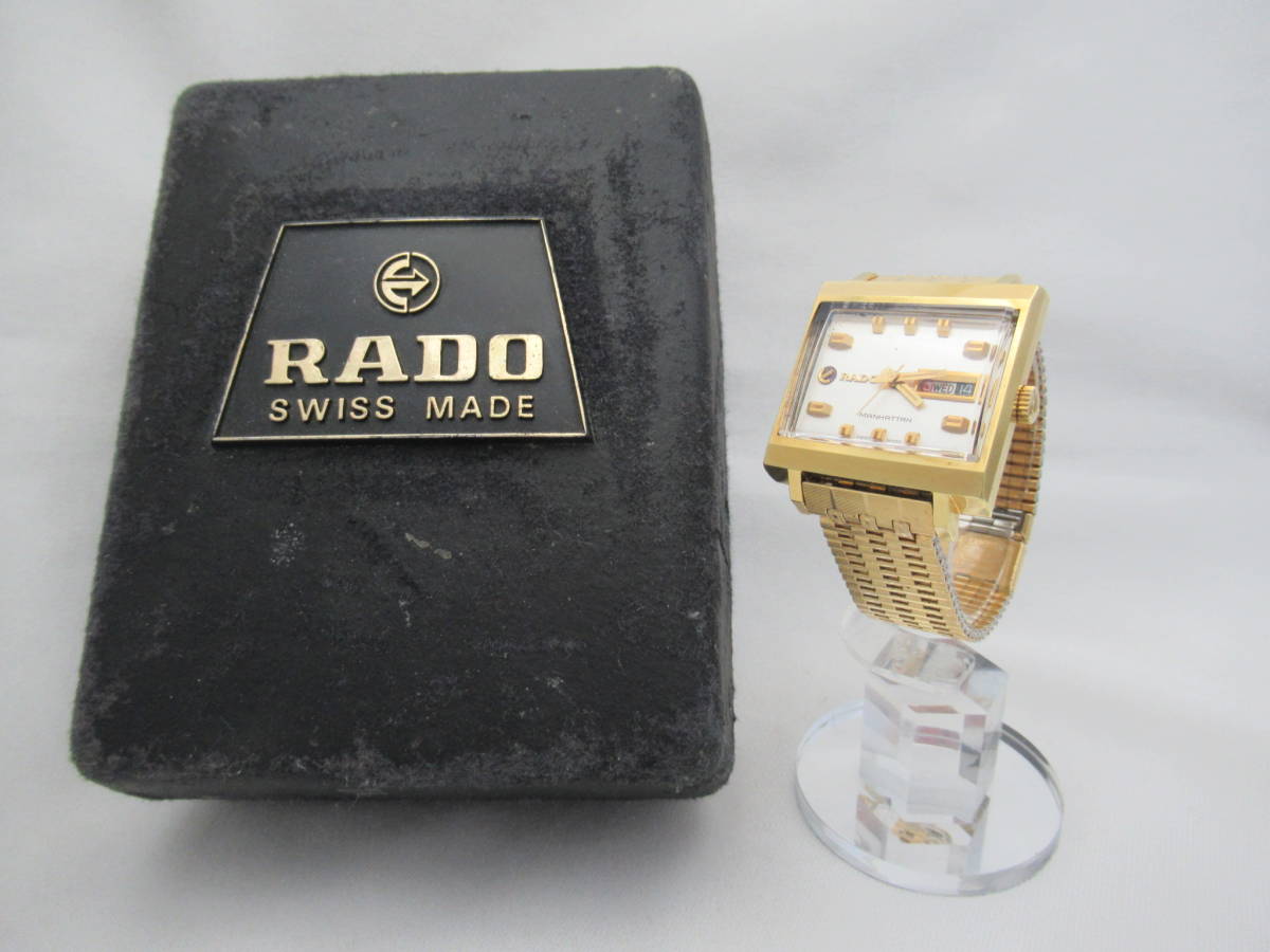 RADO/ラドー マンハッタン 男物腕時計 自動巻 動いています 中古 