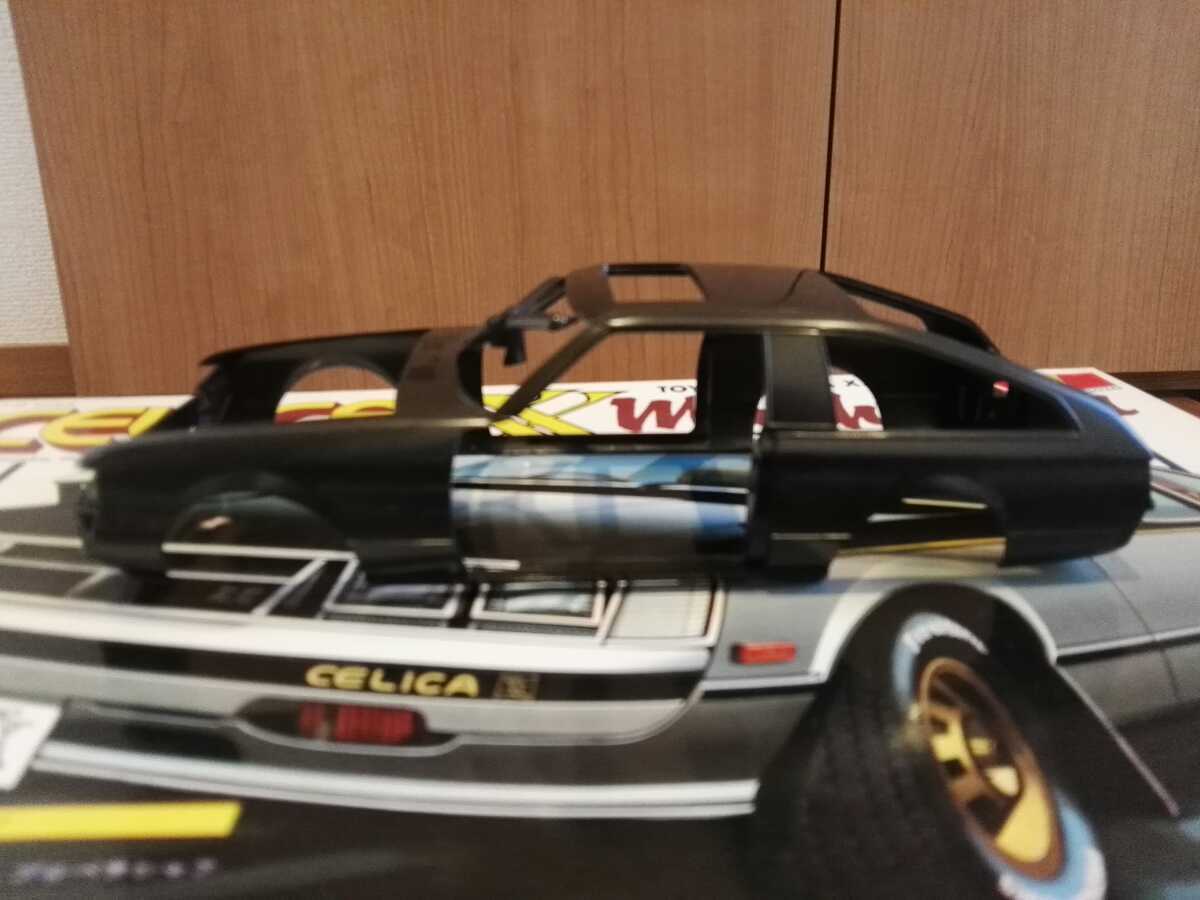 グンゼ産業 1/20 トヨタ セリカXX マンハッタン グンゼ産業 1⁄20