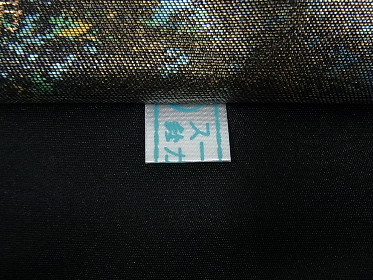 金銀糸 逸品 黒地 平和屋着物◎佐賀錦 色紙花文 価格.com 平和屋着物■六通柄袋帯　唐織　有職華文錦　黒地　金銀糸　鈴乃屋扱い　逸品　未使用　th086