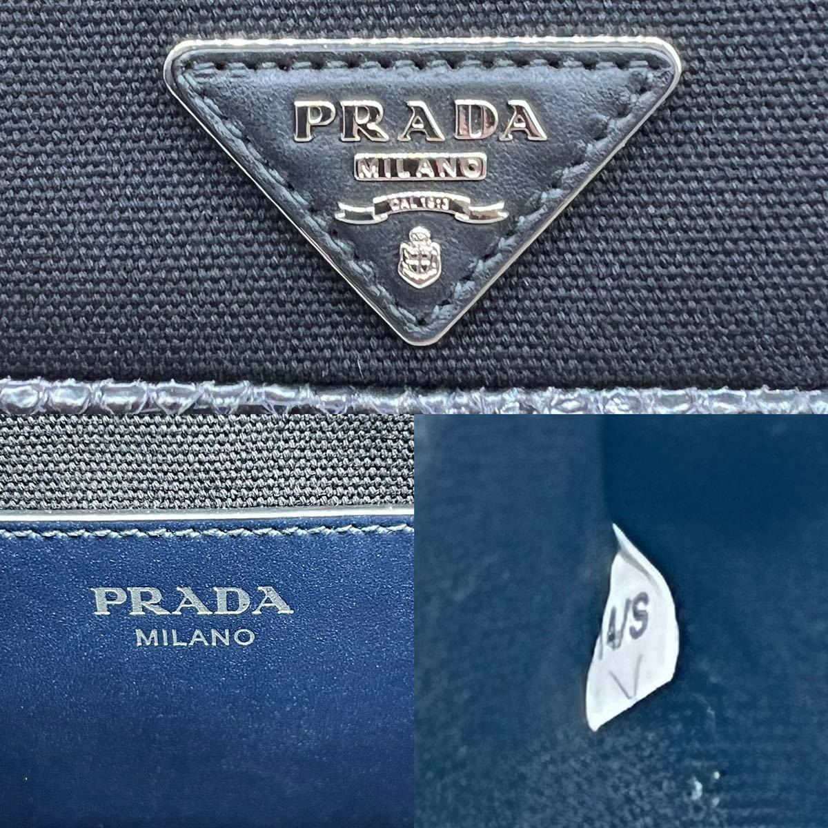 1円【極美品 超希少】PRADA プラダ カナパ トート ハンド バッグ 