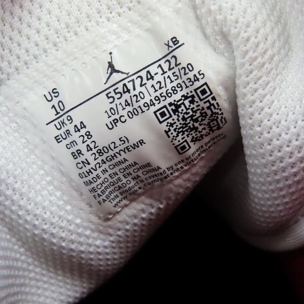 【未使用】NIKE/ナイキ AIR JORDAN 1 MID エアジョーダン1 ホワイト/ジムレッド/ブラック 554724-122/28.0 /080 0 MID JORDAN J Sky MID-ホワイト）