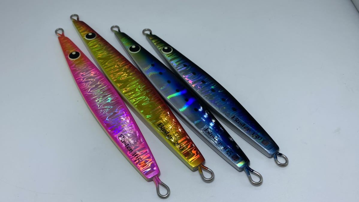 ツダジグ バスター 130g 2本セット ② 2da jigツダジグ 【公式通販】