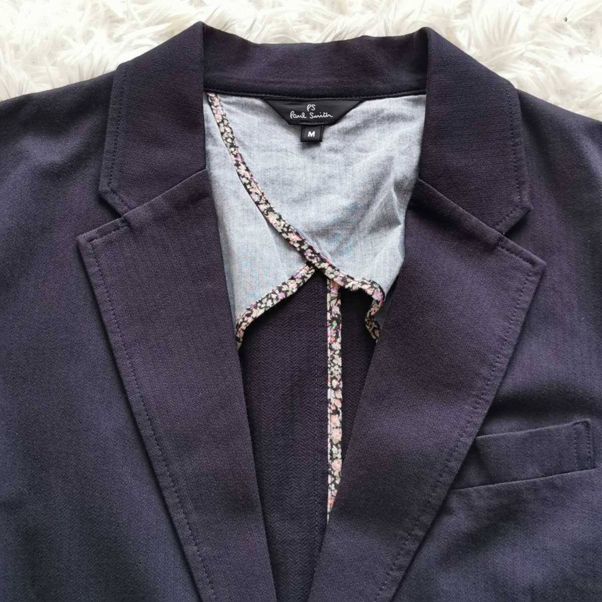Paul Smith PS ストレッチ 裏地花柄パイピング 花柄 【お洒落な一着 