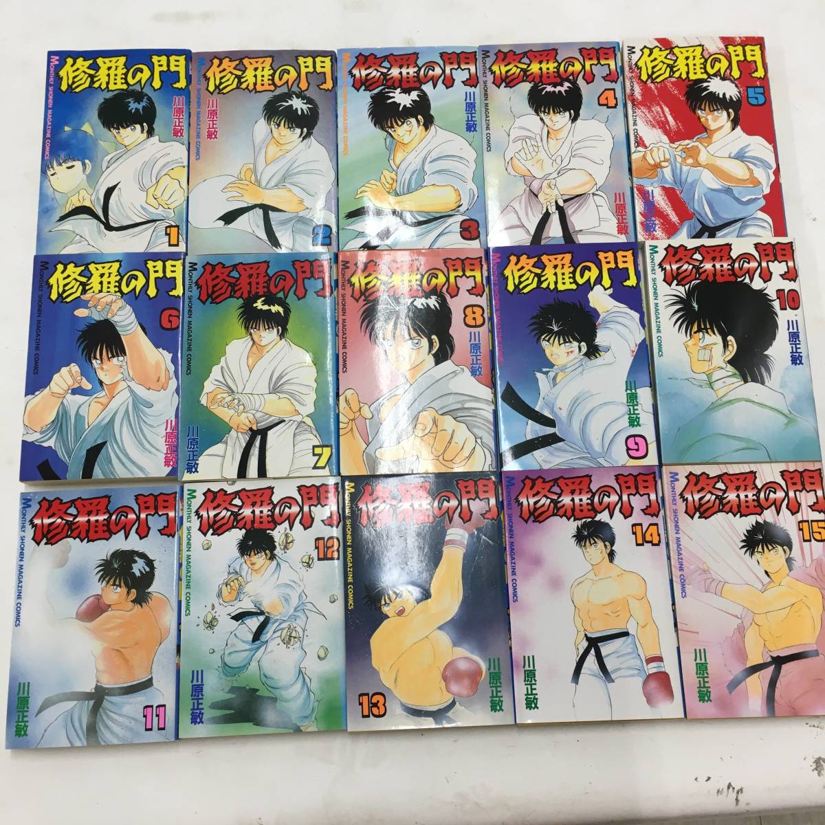 修羅の門 全巻セット 川原正敏 月間少年マガジン 格闘マンガ 少年コミック 品 全巻セット 売買されたオークション情報 Yahooの商品情報をアーカイブ公開 オークファン Aucfan Com