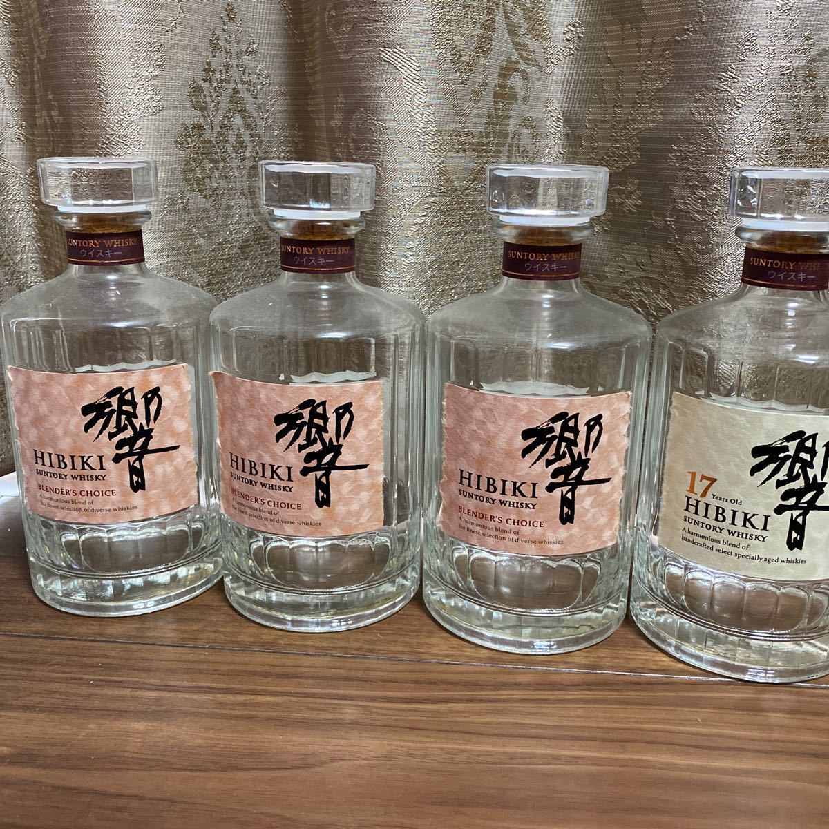 Hibiki 17年ウイスキー 空き瓶4本セット 【公式通販】