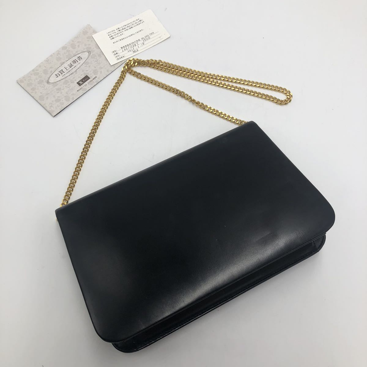 1円《極美品》 Christian Dior ショルダーバッグ チェーン ゴールド 